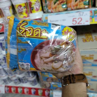 เส้นหมี่น้ำใสซือดะ #อร่อย อิ่มอก อิ่มใจ 10ซอง (ค่าส่งถูก)