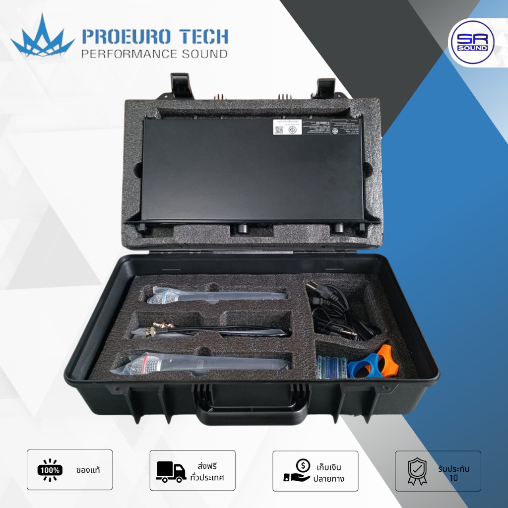 PROEUROTECH PRO-999 (มีแร็ค) ไมค์ลอยมือถือคู่ UHF ไมค์ลอยคู่ ไมค์คาราโอเกะ ปรับช่องความถี่ได้ 2 ช่อง PRO999 PRO 999 ราคา ถูกที่สุด ดีลบีเคเค แกลเลอรีภาพที่ 6