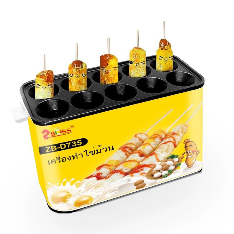เครื่องทำไข่ม้วนแบบ10 ช่อง ที่ทำไข่ม้วนไส้กรอกไข่ มีสินค้าพร้อมส่ง!!