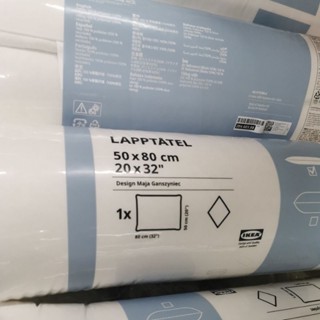 IKEA แท้ค่ะ LAPPTÅTEL ลัปป์ทัวเทล หมอนต่ำ, 50x80 ซม.
