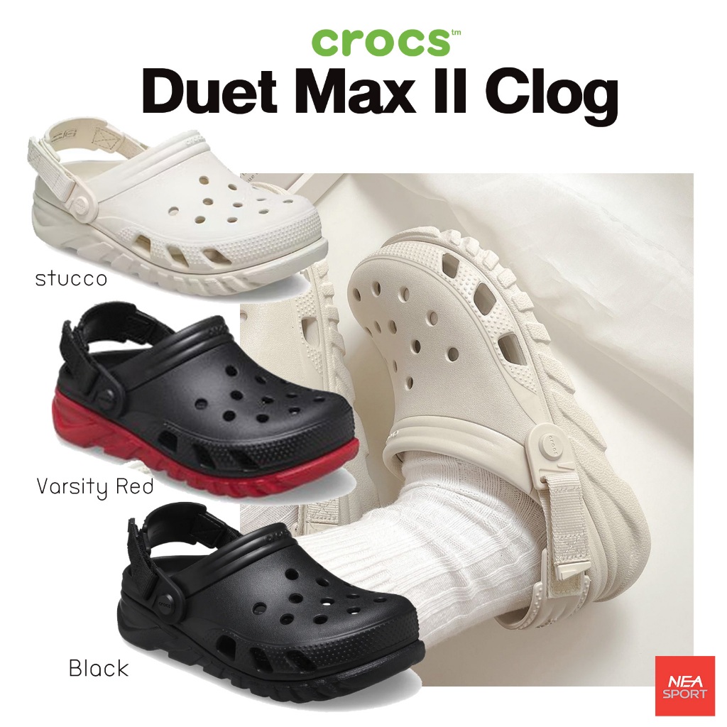 [ลด30% เก็บโค้ด 2509FASHDD] CROCS Duet Max II Clog ตัวเด็ด ออกใหม่ รองเท้า คร็อคส์ แท้ รุ่นฮิต ได้ทั