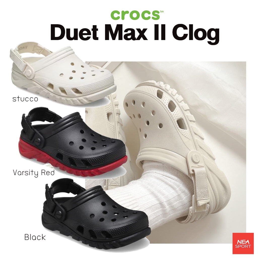 [ลด30% เก็บโค้ด 0909FASHDD] CROCS Duet Max II Clog ตัวเด็ด ออกใหม่ รองเท้า คร็อคส์ แท้ รุ่นฮิต ได้ทั