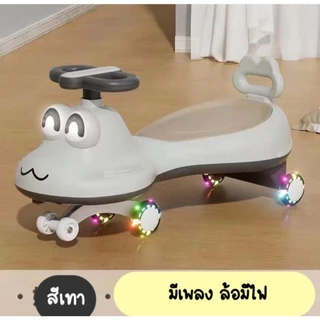 รถขาดุ๊กดิ๊กหน้ารถดุ๊กดิ๊ก สวยแข็งแรงทนทานมาก คันใหญ่ รับน้ำหนักได้เยอะ มีเสียงเพลงและล้อมีไฟสวยงาม