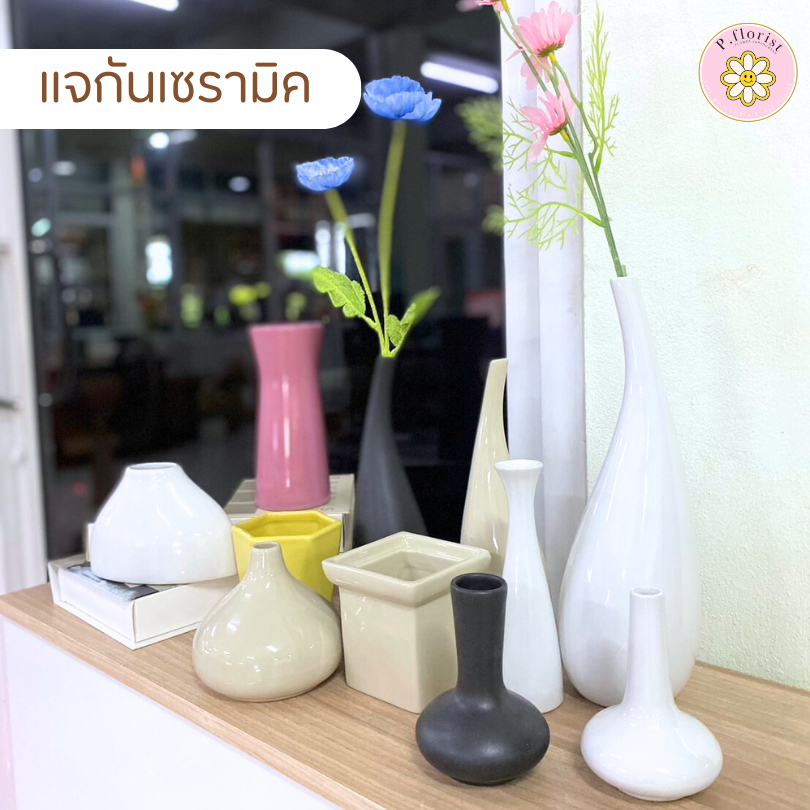 พร้อมส่ง แจกันดอกไม้เซรามิคตกแต่งบ้าน สไตล์มินิมอลดอกไม้ปลอม แจกันจําลอง เรียบง่าย สร้างสรรค์ สําหรับตกแต่งโต๊ะ - รูปที่ 2