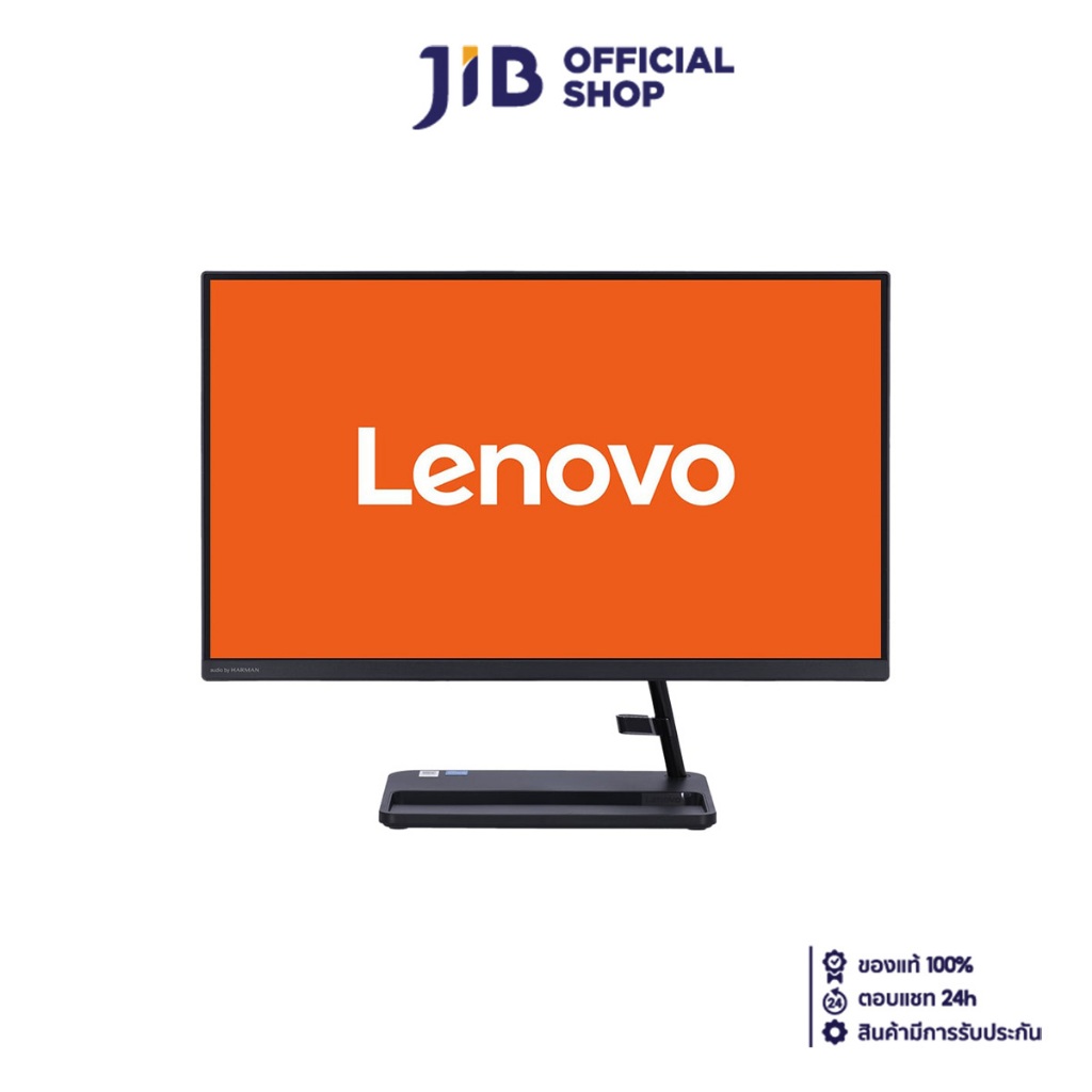 ALL-IN-ONE (ออลอินวัน) LENOVO IDEACENTRE AIO3-24IAP7-F0GH01EYTA