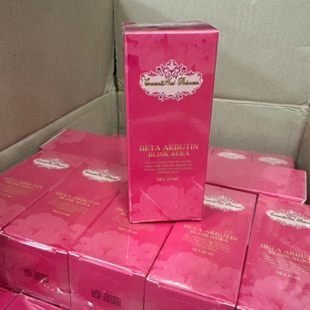 เซรั่มเบต้า หน้าใส 1 ขวด ขนาด 15 กรัม มีโค้ดส่งฟรี ในไลท์มีส่วนลดเพิ่ม