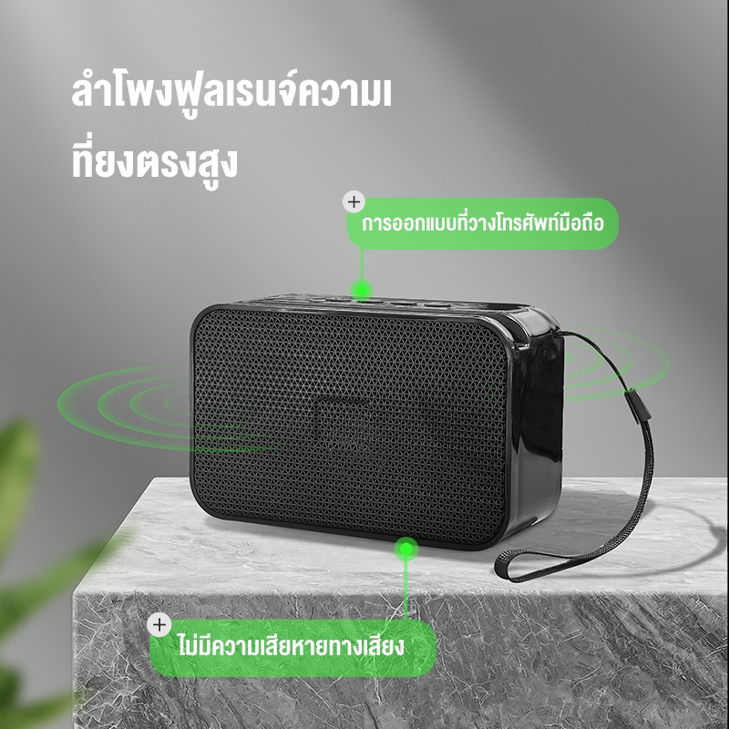 KIVEE เสียงบลูทู ธ แบบพกพา เครื่องเสียงตั้งโต๊ะ บลูทู ธ 5.3 TWS ซีรี่ส์ เบสหนัก รองรับการ์ด TF, ดิสก์ U, บลูทู ธ