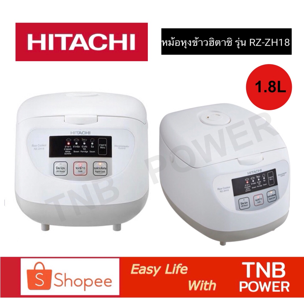 HITACHI หม้อหุงข้าว รุ่น RZ-ZH18 (ขนาด1.8 ลิตร, 820 วัตต์) สีขาว