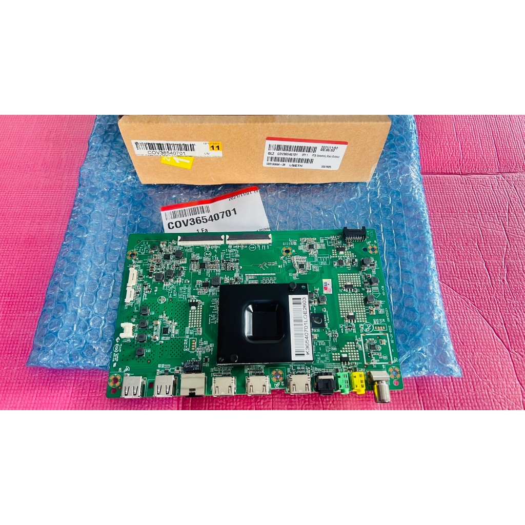 ใหม่ แท้ เบิกศูนย์ เมนบอร์ด แอลจี mainboard lg รุ่น 55UN7000 PTA.BTMFKJD พาร์ท cov36540701 *ไม่มีประ