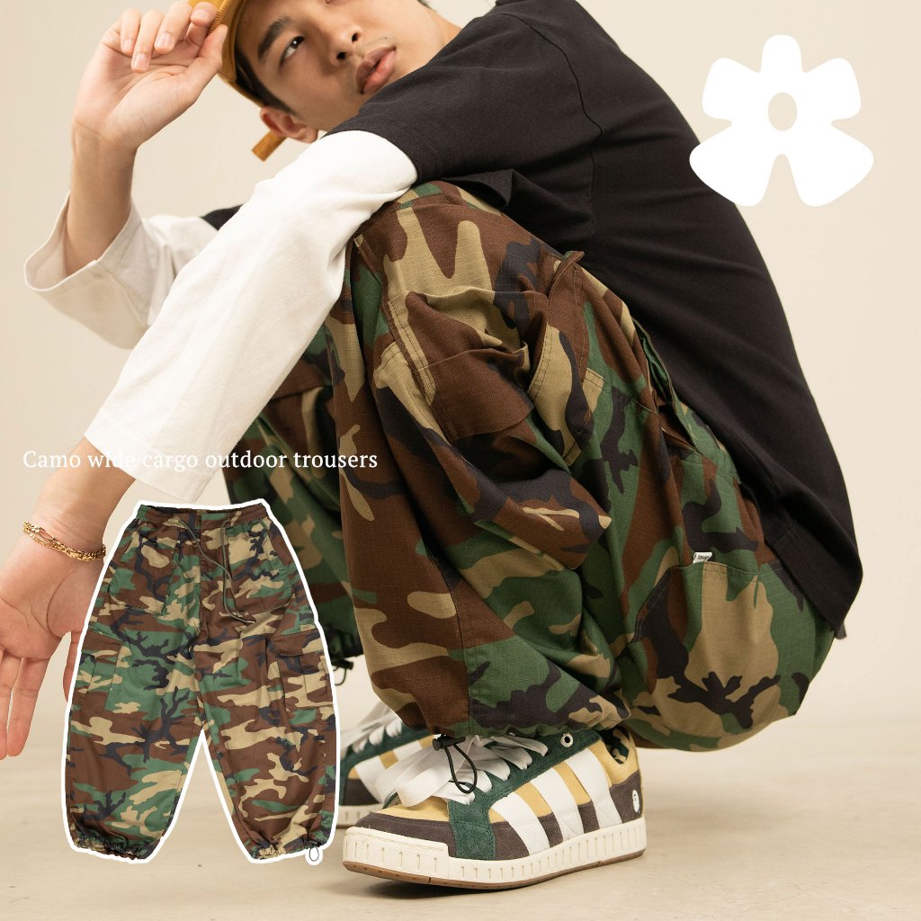 Snoop camo wide cargo outdoor trousers