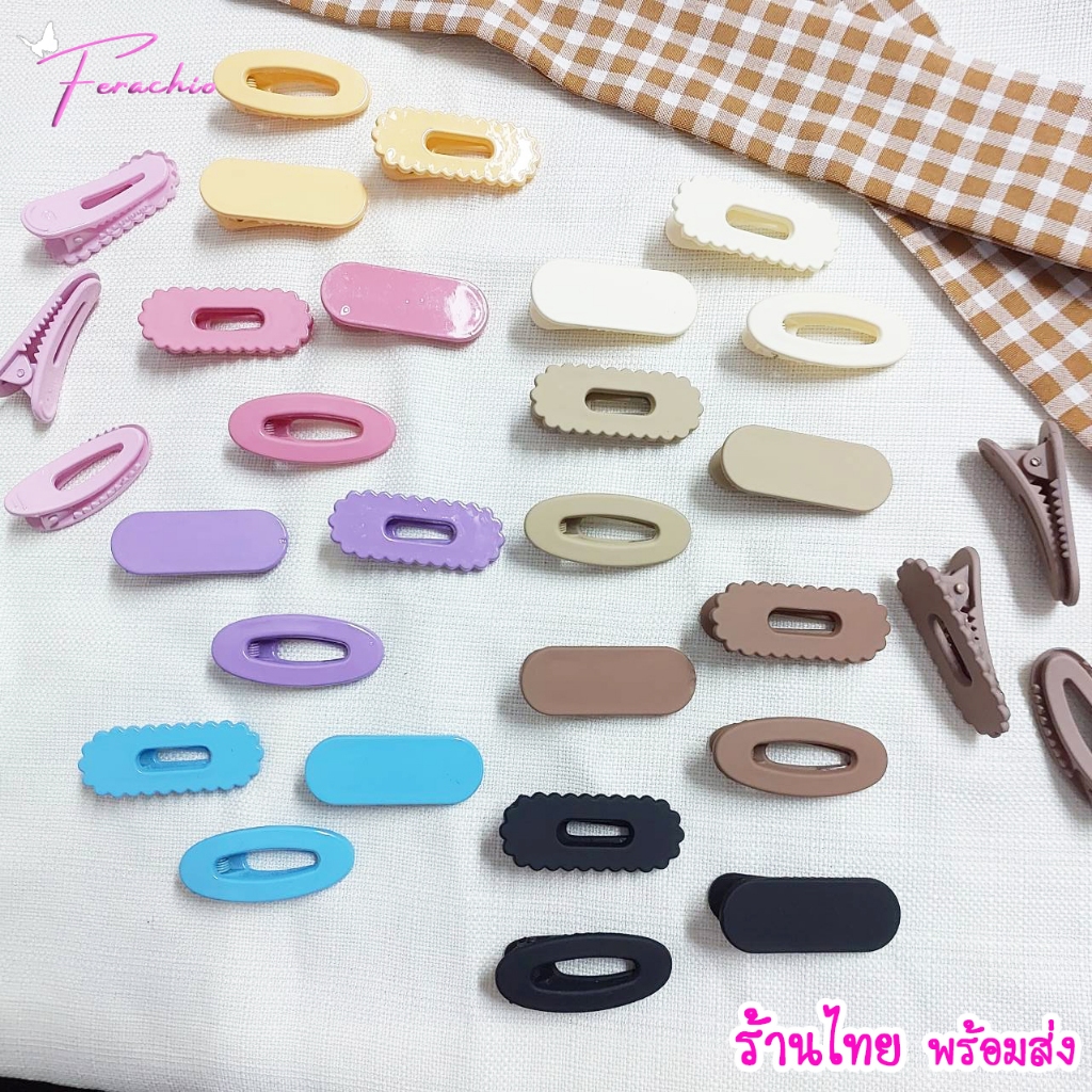 มาใหม่ พร้อมส่ง กิ๊บติดผม 2024 ด้านข้าง สีกาแฟนม พาสเทล แบบโมเดิร์น เรียบง่าย สไตล์เกาหลี เลือกได้