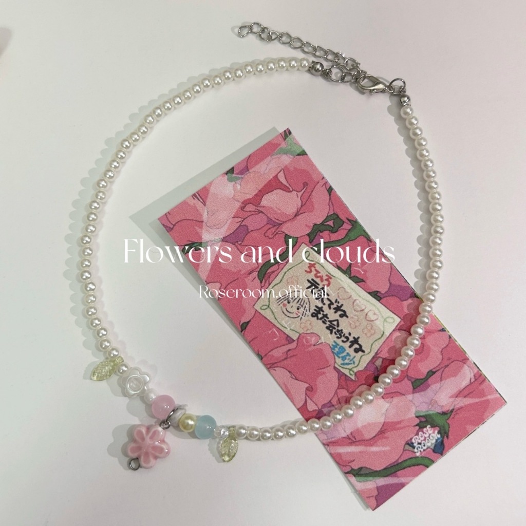 พร้อมส่ง สร้อยคอลูกปัด New collection flowers and clouds