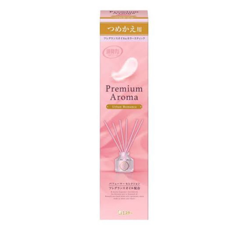 ขนาดรีฟิล premium aroma 50ml romance กลิ่นโรแมนซ์ จากญี่ปุ่น🇯🇵