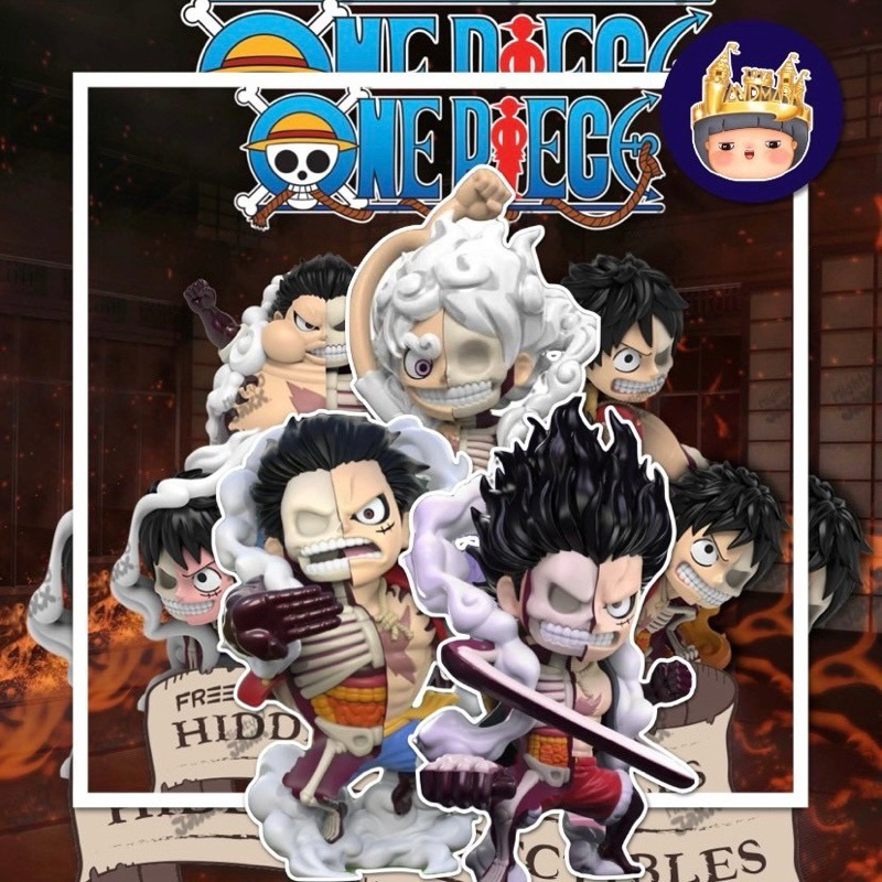 [จุ่ม/พร้อมส่ง] One Piece v6 Luffy Mighty Jaxx