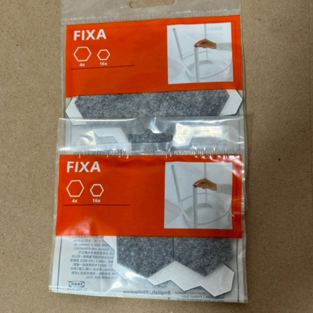 IKEA อิเกีย สักหลาด รองขาเฟอร์นิเจอร์ รองขาโต๊ะ ขาเก้าอี้ สักหลาดอิเกีย รองขา กันเป็นรอย 1 ชุด 20 ชิ้น
