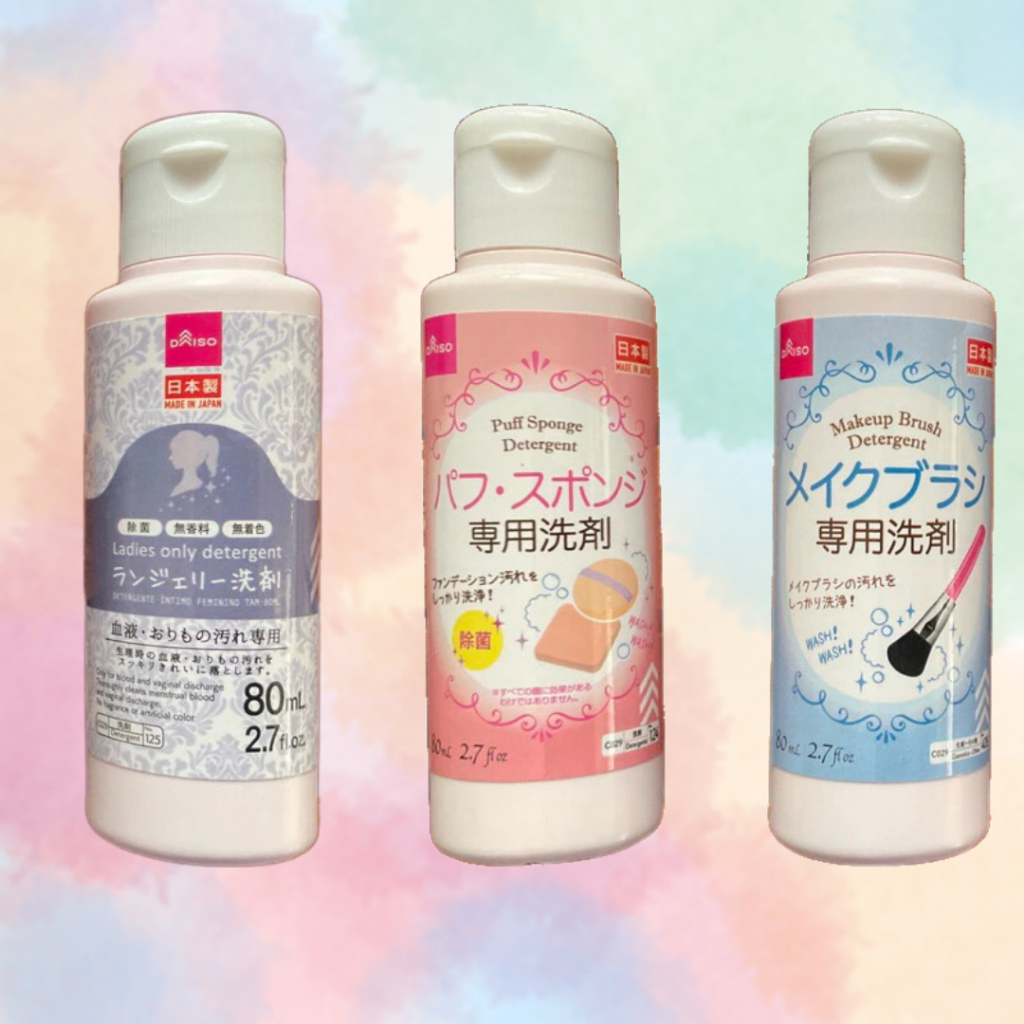 Daiso ไดโซ น้ำยาล้างพัฟ แปรง แต่งหน้า 80มล Detergent For Puff and Sponge ไดโซะ น้ำยาล้างพัฟแต่งหน้าข