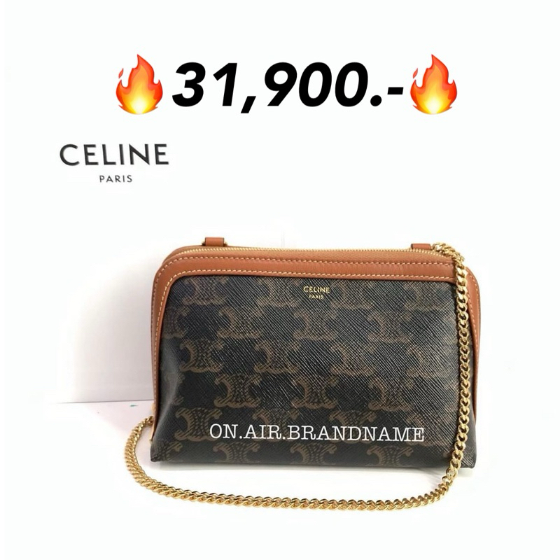 New celine clutch with chain น่ารักมาก