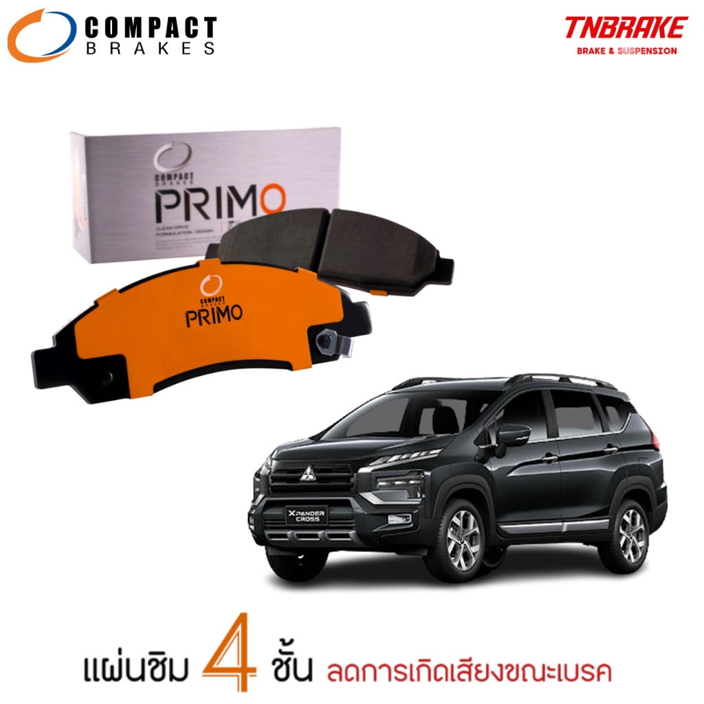 compact primo ผ้าเบรค หน้า-หลัง mitsubishi xpander มิตซูบิชิ เอ็กแพนเดอร์