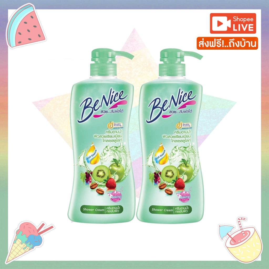 ส่งฟรี [สีเขียว ขนาด400ml 2ขวด] ครีมอาบน้ำบีไนซ์ พร้อมส่ง