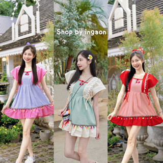 ชุดเดรสพื้นเมือง มินิเดรสสั้น รุ่นโทนสีพาสเทล เเต่งพู่+ปอม เ…