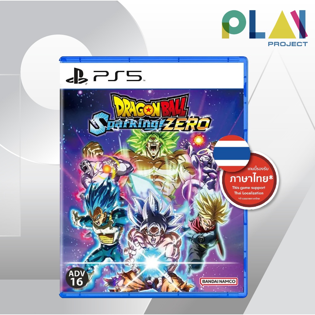 [ลดสูงสุด 1,000.- เก็บโค้ดในแชท] [PS5] [มือ1] Dragon Ball Sparking Zero [PlayStation5] [เกมps5]