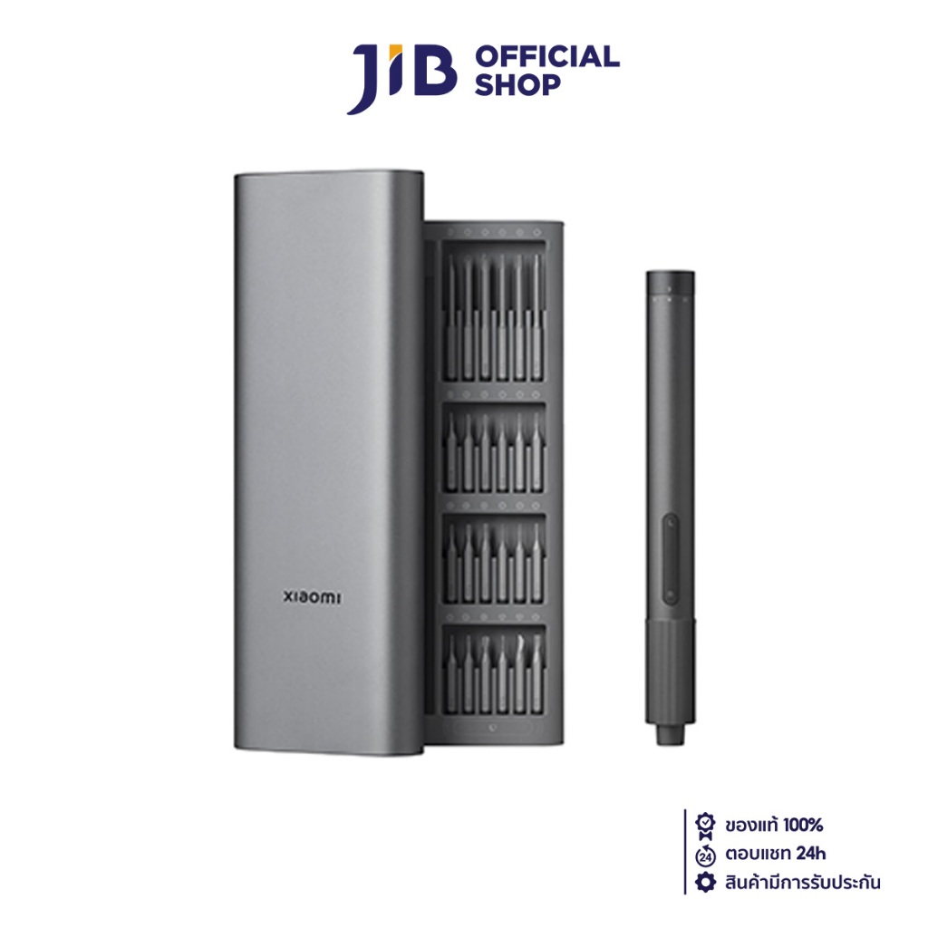 SCREWDRIVER (ไขควงอเนกประสงค์) XIAOMI 24 IN 1 CORDLESS SCREWDRIVER KIT (36013) (