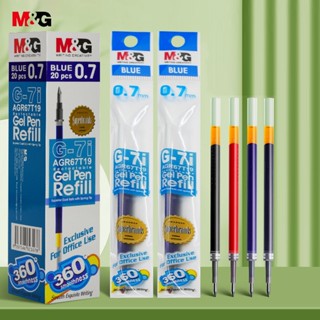 M&G AGR67T19 ไส้ปากกา 0.7 มม เหมาะสำหรับการกดปากกาเป็นกลาง ไ…