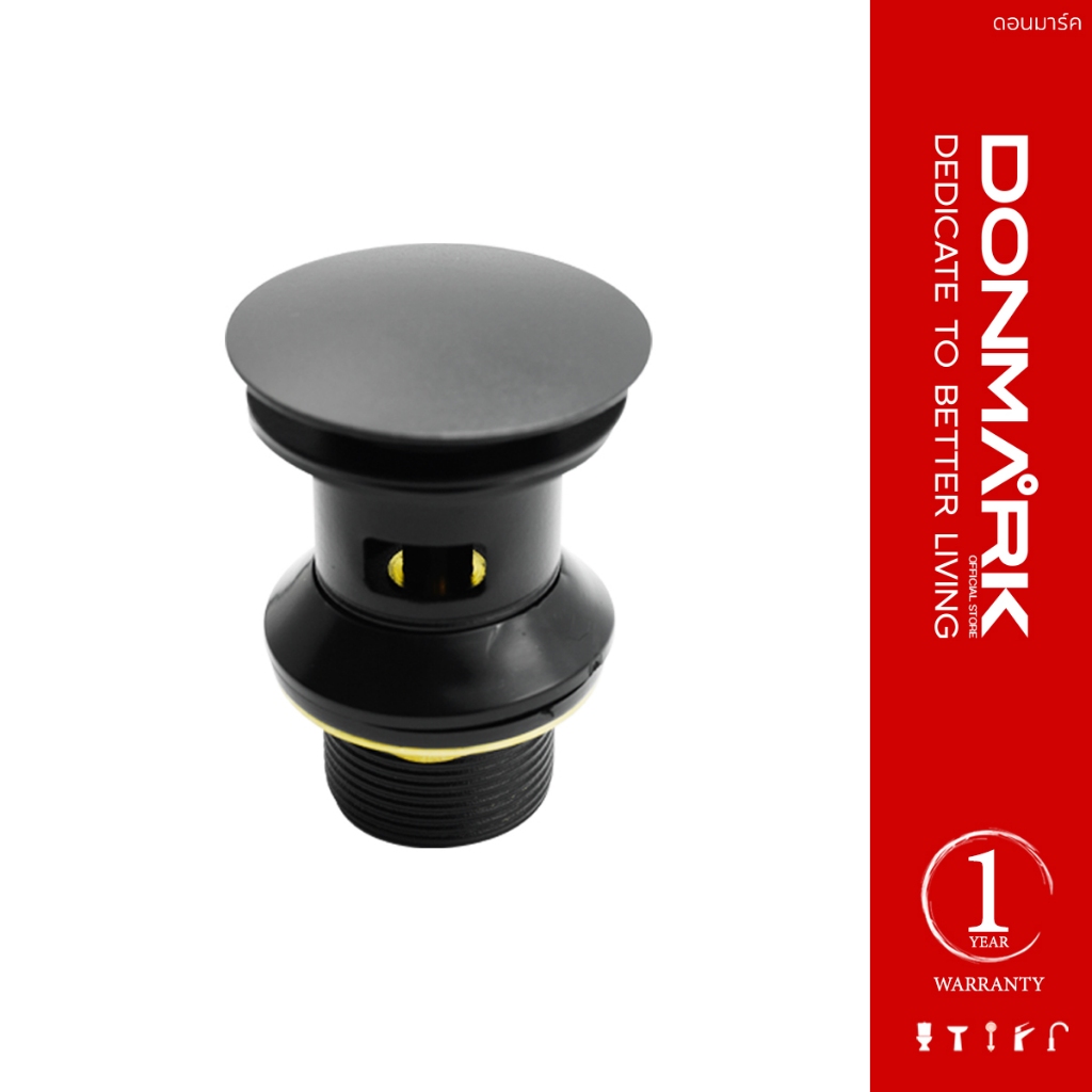 DONMARK สะดืออ่างล้างหน้า สแตนเลสสีดำ แบบกดสปริง (มีรูน้ำล้น) รุ่น BM-320