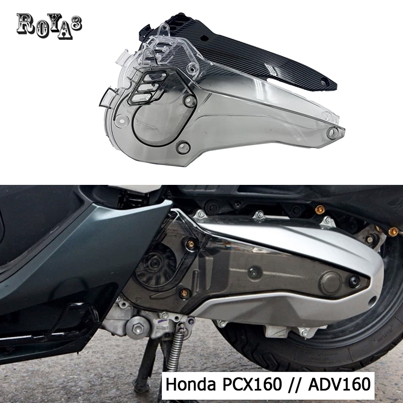 Roya8 ฝาครอบสายพาน ADV160/PCX160ปี2021-2024 อะไหล่แต่งรถมอเตอร์ไซค์ 1ชิ้น