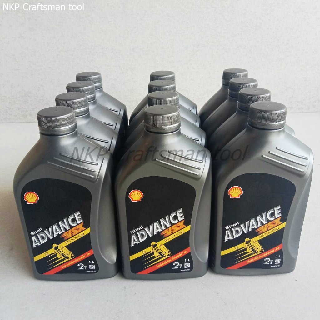 เชลล์ VSX ออโต้ลูป 2T Shell Advance VSX 2T ออโต้ลูป น้ำมันเครื่อง 2T ขนาด 1 ลิตร (ขายยกลัง 12ขวด)