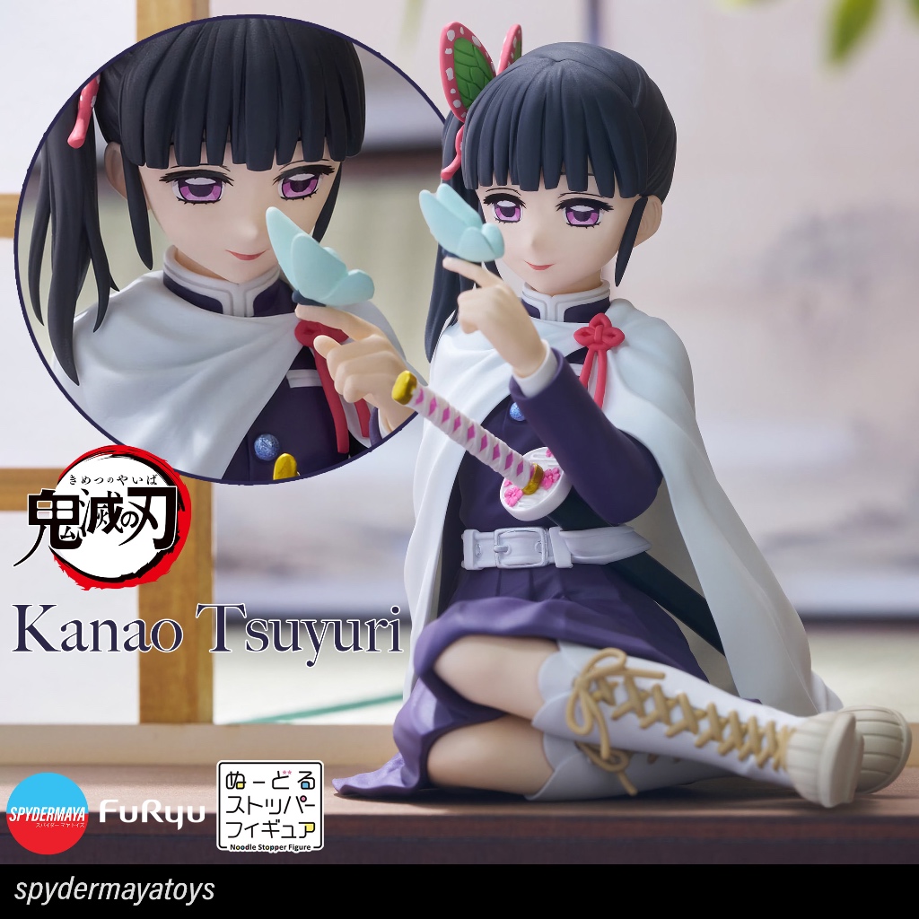 [Pre-Order] ฟิกเกอร์ Kanao Tsuyuri Noodle Stopper - Kimetsu no Yaiba - FuRyu