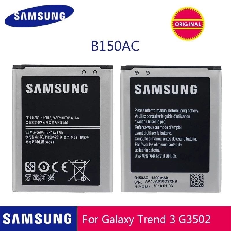 แบตเตอรี่ SAMSUNG B150AE B150AC 1800mAh Samsung Galaxy Core i8260 i8262 Galaxy Trend3 G3502 G3508 G3