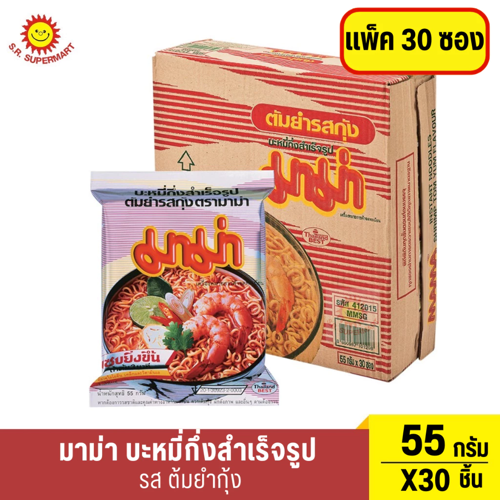 มาม่า บะหมี่กึ่งสำเร็จรูป รสต้มยำกุ้ง กล่อง 30 ซอง