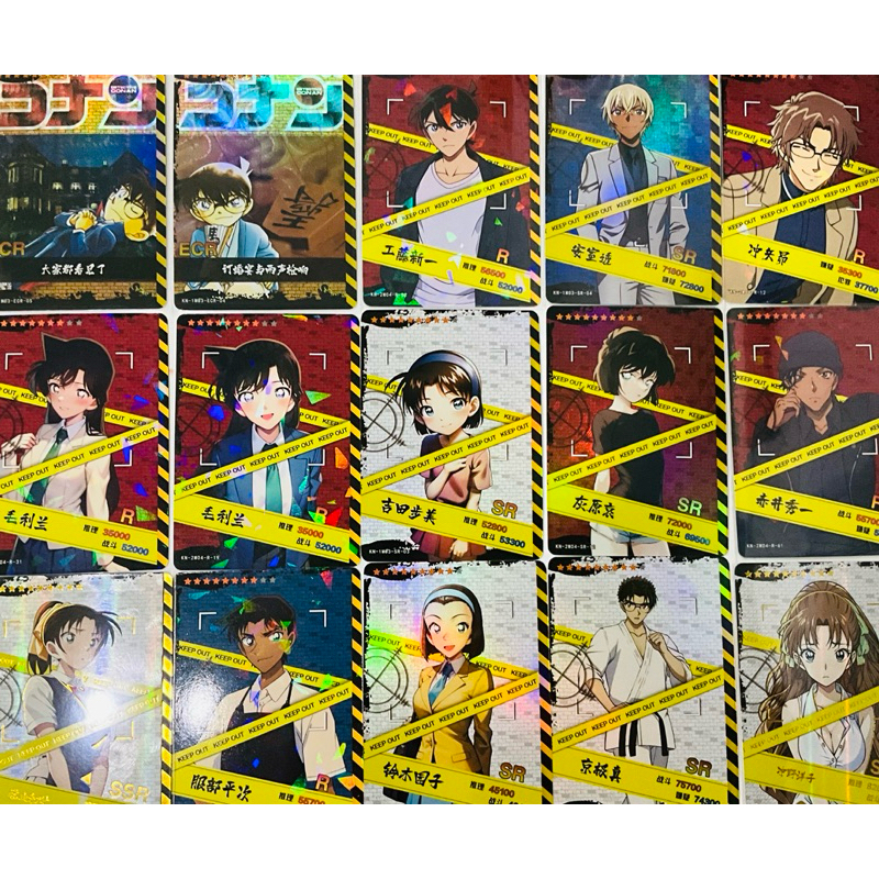 การ์ดโคนัน(Detective Conan)