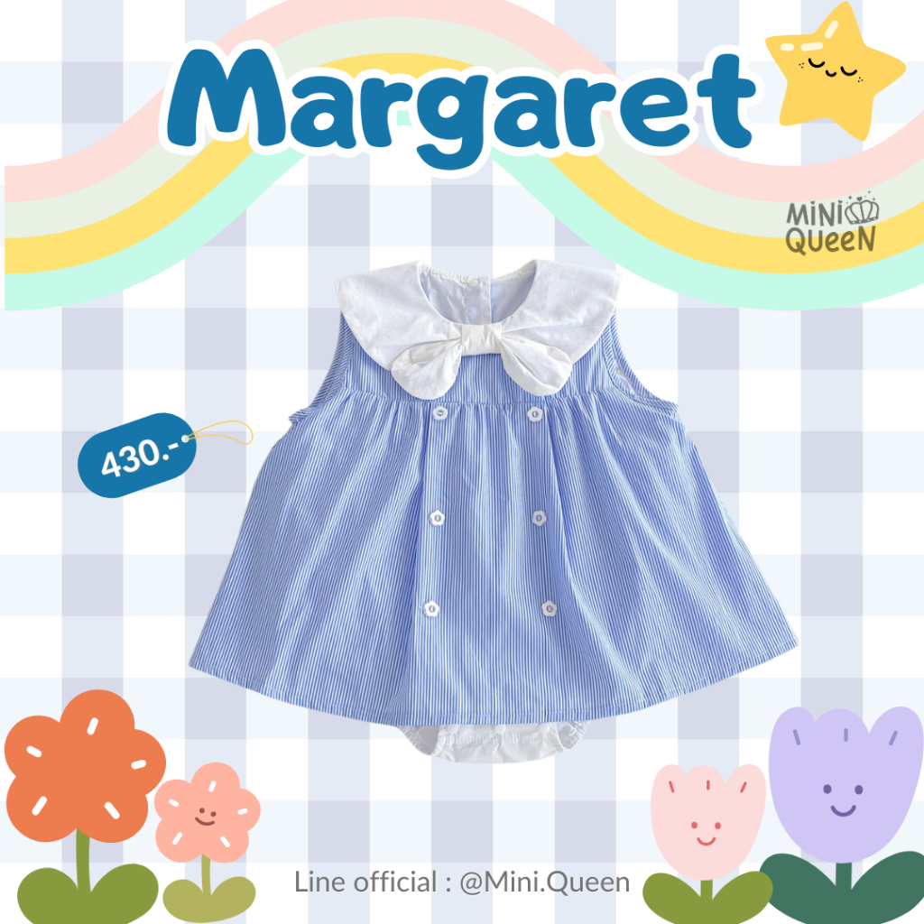 ชุดบอดี้สูทเด็กอ่อน MiniQueen รุ่น Margaret (BDS00192)