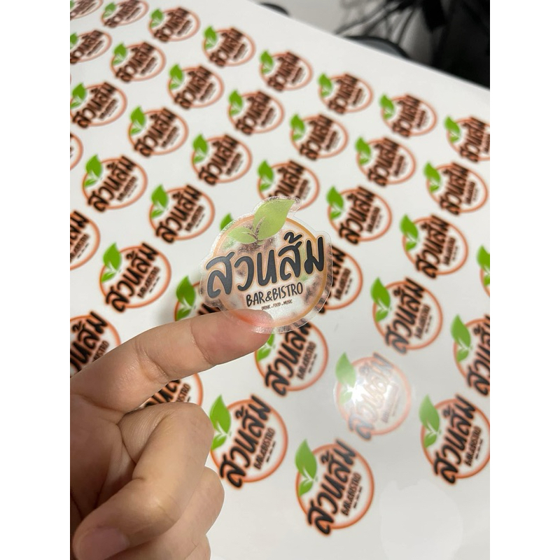 สติ๊กเกอร์ใส กันน้ำ100% แผ่นA3+ 10ฟรี1