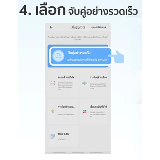 Sonoff Yuei Smart 7V-32V AC/DC WiFi Smart Switch for Smart Home Applications eWelink Smart Switch Sonoff Basic R2
