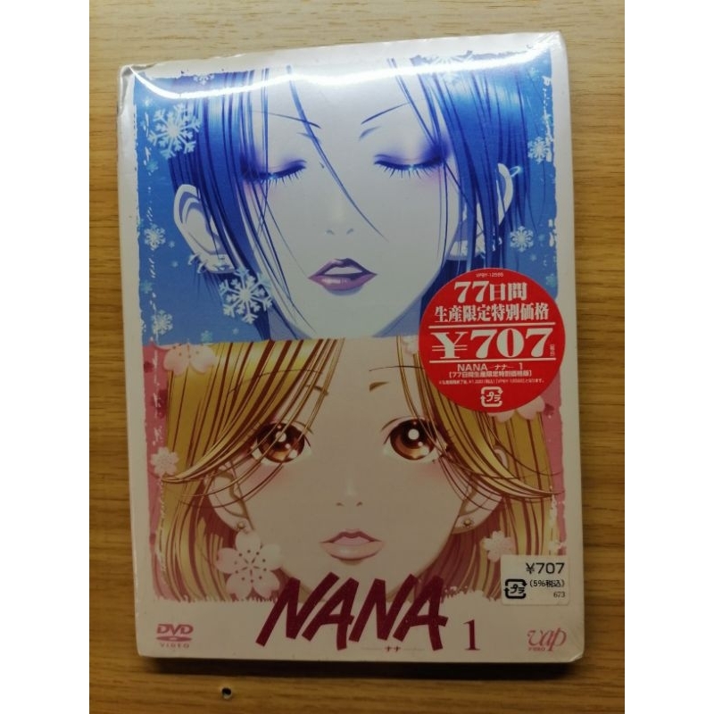 DVD  Nana Episode 1   Japan (New)