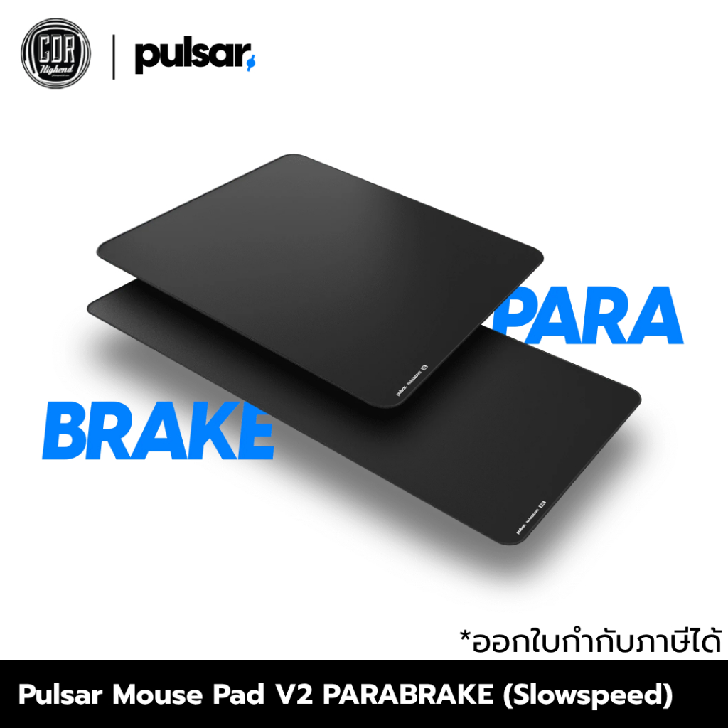 Pulsar Mouse Pad V2 ParaBrake [Slowspeed] | แผ่นรองเมาส์ สินค้าแท้จาก Pulsar Thailand