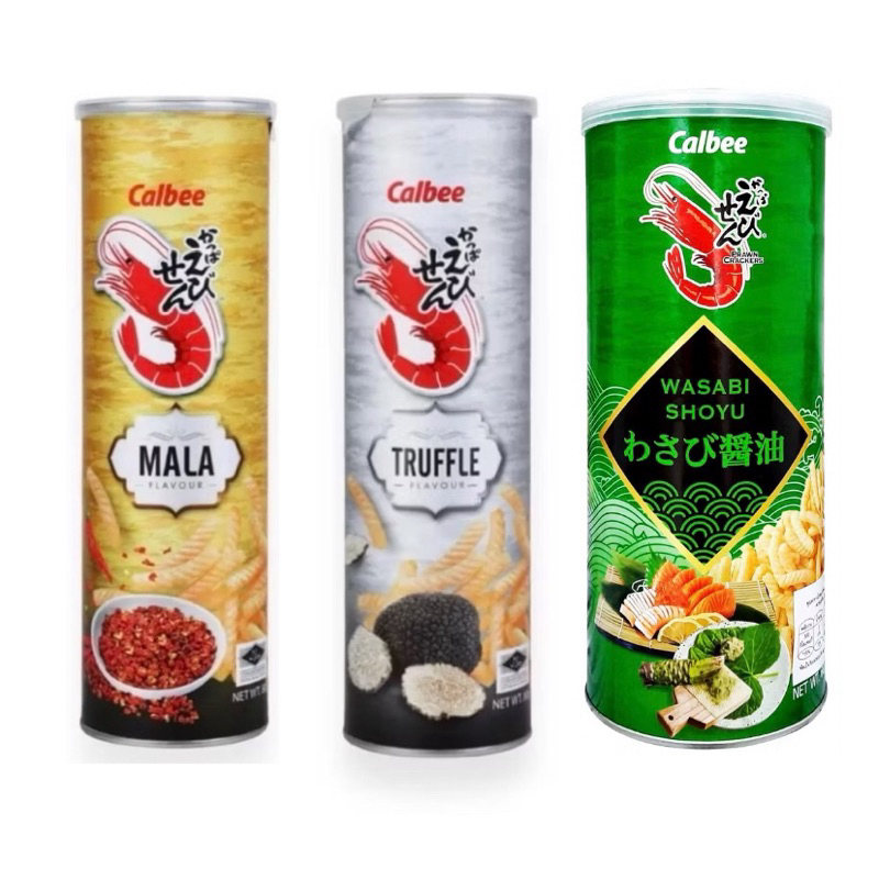 ข้าวเกรียบกุ้ง Calbee เห็ดทรัฟเฟิล/คาราเมล/วาซาบิโชยุ Calbee Prawn Cracker Truffle/Wasabi Shoyu/Salt