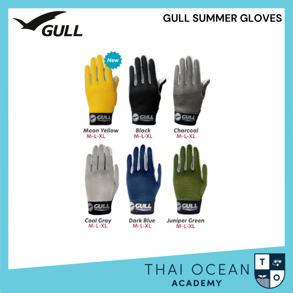GULL SUMMER GLOVES MEN ถุงมือดำน้ำ สำหรับผู้ชาย ราคา ถูกที่สุด ดีลบีเคเค