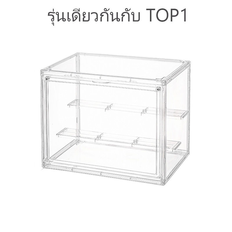 กล่องใส่ฟิกเกอร์ ตู้โชว์โมเดล กล่องใส่ของเล่น กล่องสะสมฟิกเกอร์ ตู้โชว์ตุ๊กตาโมเดล กล่องใส ตู้โมเดล ขนาดใหญ่ขึ้น ราคาถูก