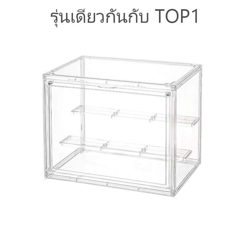กล่องใส่ฟิกเกอร์ ตู้โชว์โมเดล กล่องสะสมของเล่น ขนาดใหญ่