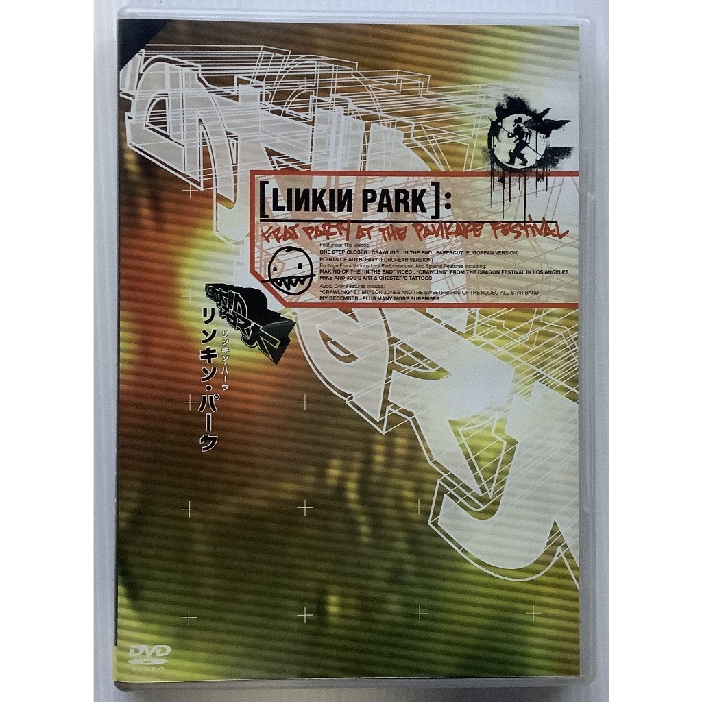 DVD ดีวีดี Linkin Park Frat Party At The Pankake Festival 2001 ลิขสิทธิ์ Made In Japan