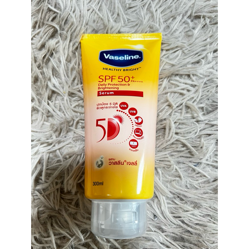Vaseline Healthy Bright SPF 50+ PA+++