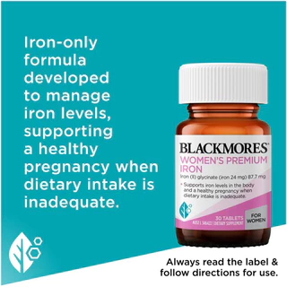 Blackmores Womens Premium Iron 30 Tablets ธาตุเหล็ก วีเมนส์ พรีเมี่ยม ไอออน