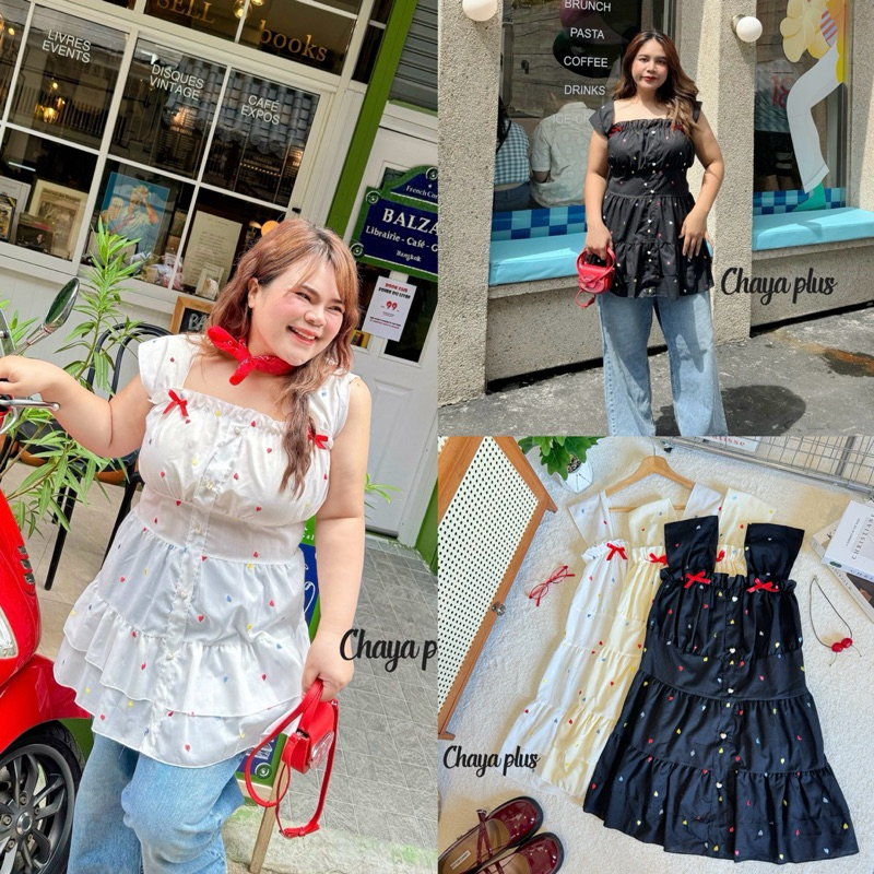(LD) เสื้อฟีลมินิเดรส ผ้าปักลายหัวใจ น่ารักมากๆ ใส่แมทซ์กับยีนส์ เก๋เว่อร์ สไตล์พสเกา เสื้อผ้าสาวอวบอ้วน ไซส์ใหญ่