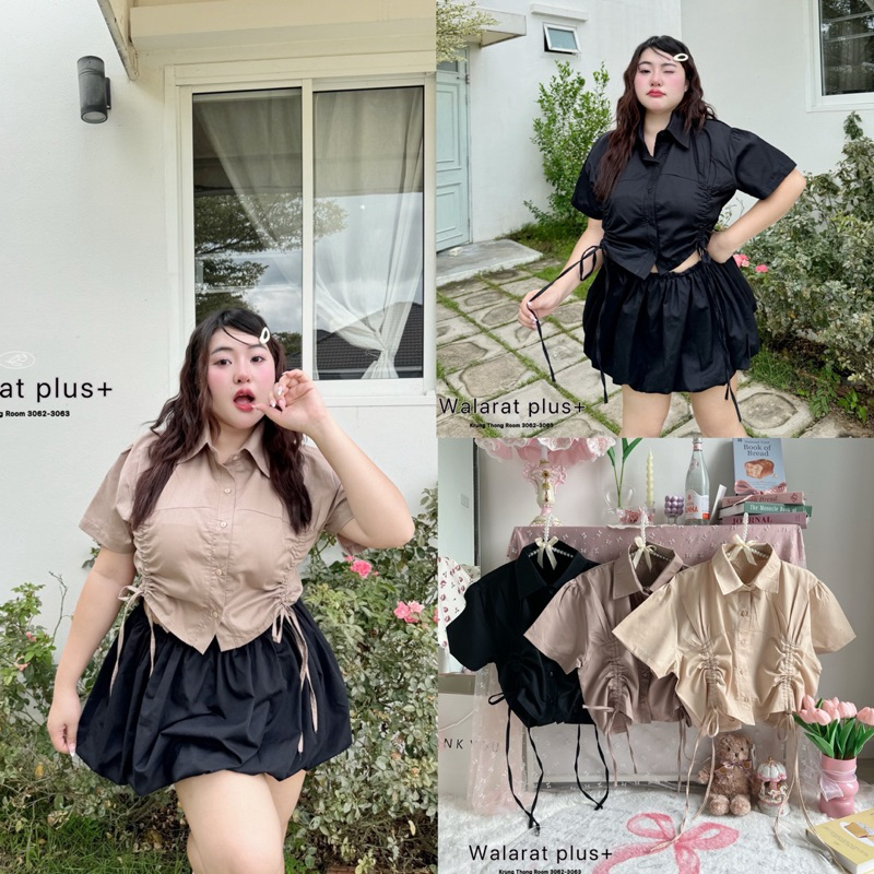 (WR) เสื้อเชิ้ตรูดหน้า เชือกผูกโบว์ รูดปรับระดับได้ เสื้อผ้าสาวอวบอ้วน พลัสไซส์ ไซส์ใหญ่