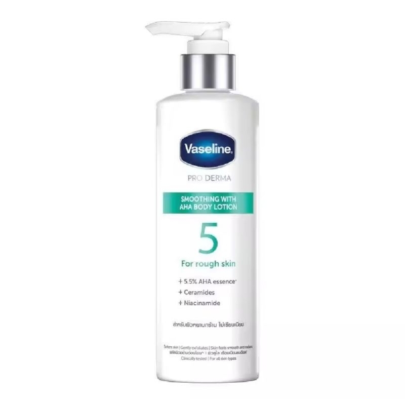 Vasaline โปร เดอร์มา เอเอชเอ สมูทติ้ง บอดี้โลชั่น สูตร 5 ขนาด 250 ml.