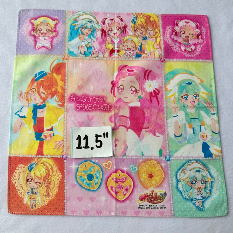 Hugtto Precure ผ้าเช็ดหน้า พรีเคียว